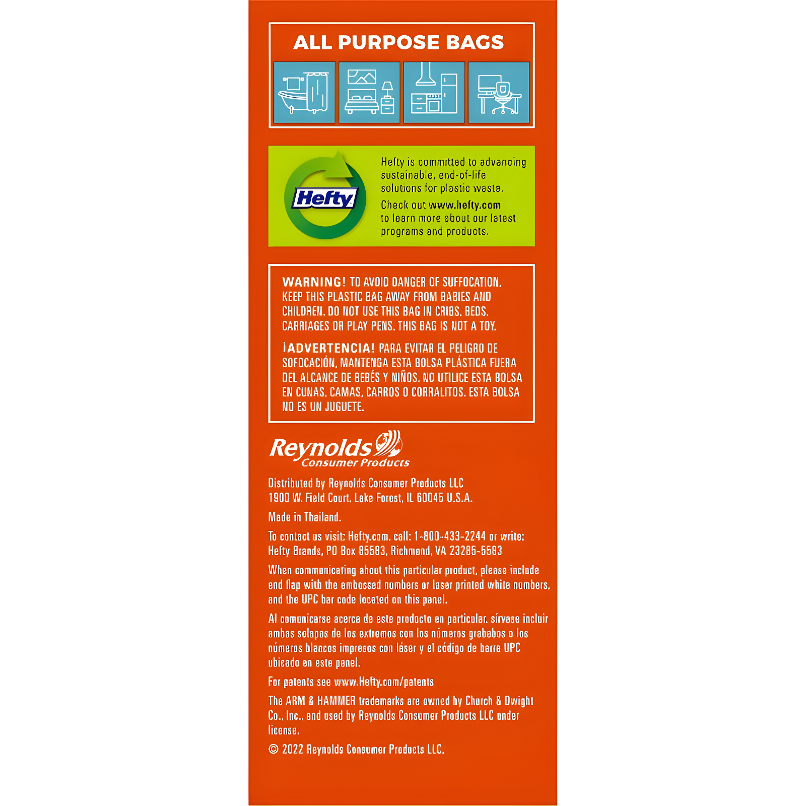 Hefty Ocean Water Trash Bag - Medium - 26ct