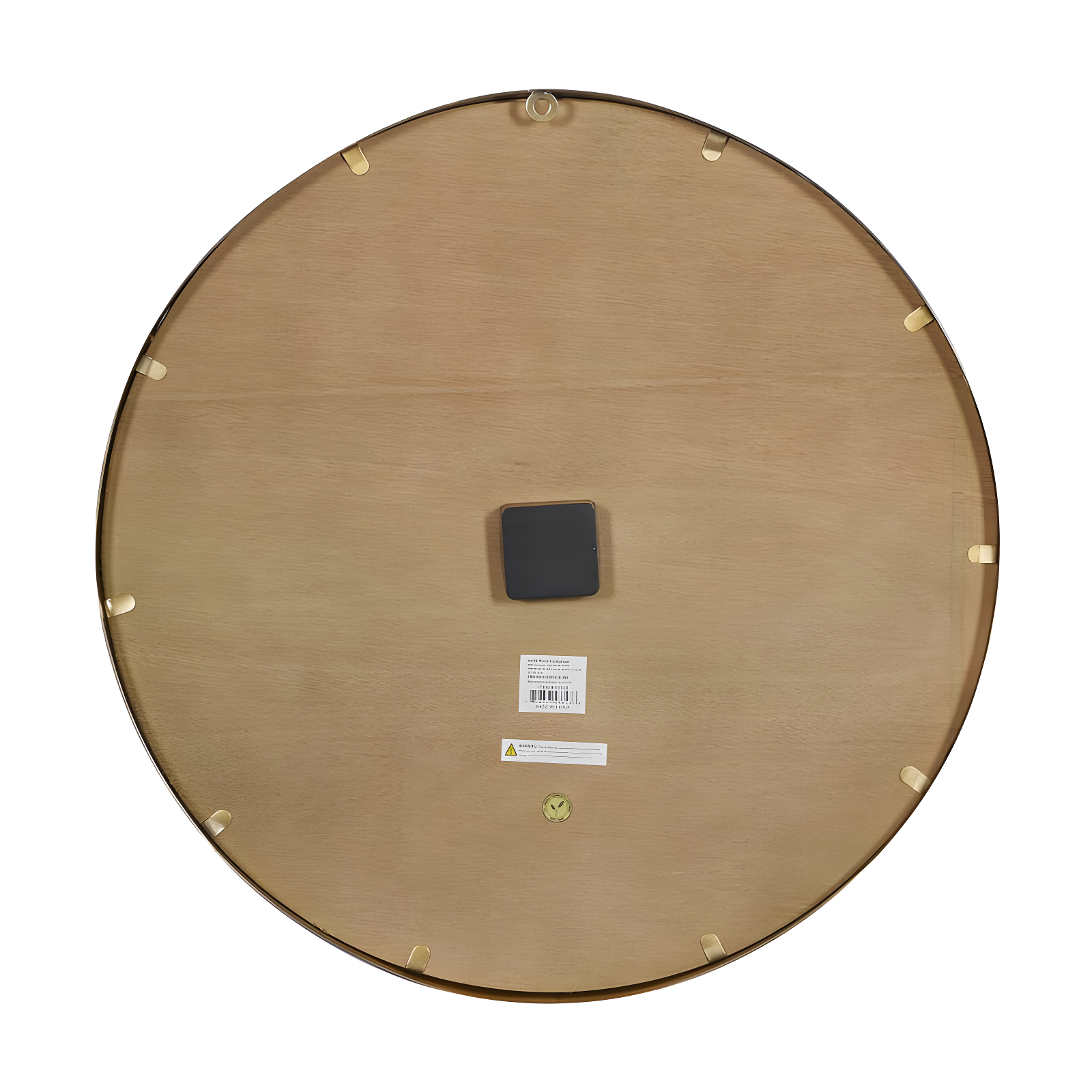 Mercury Row® Clintwood Metal Wall Clock