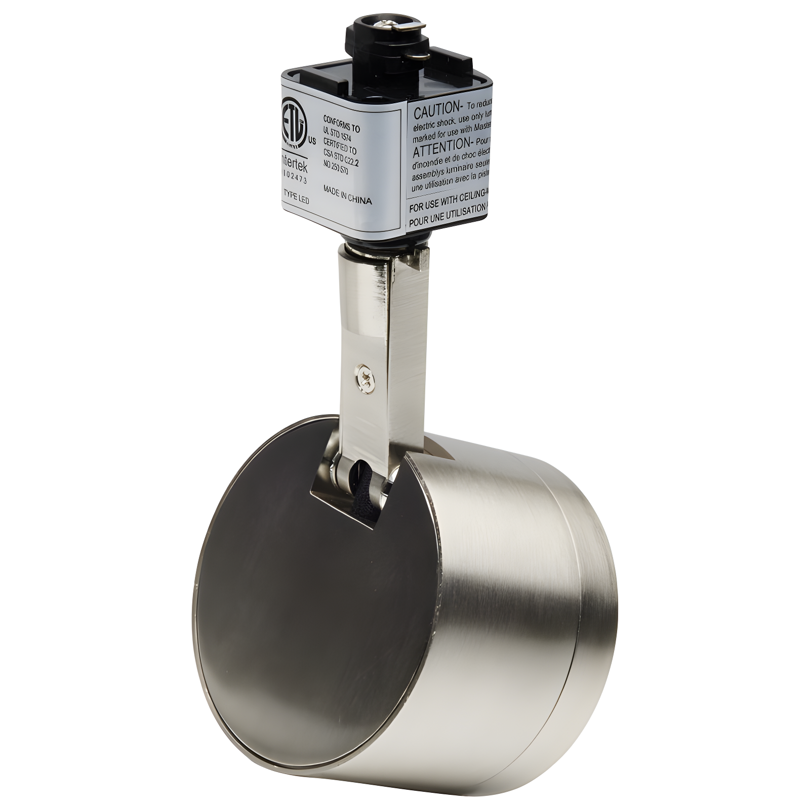 48.31'' 3 -Light Track Track Kit with Dimmable and Adjustable Head