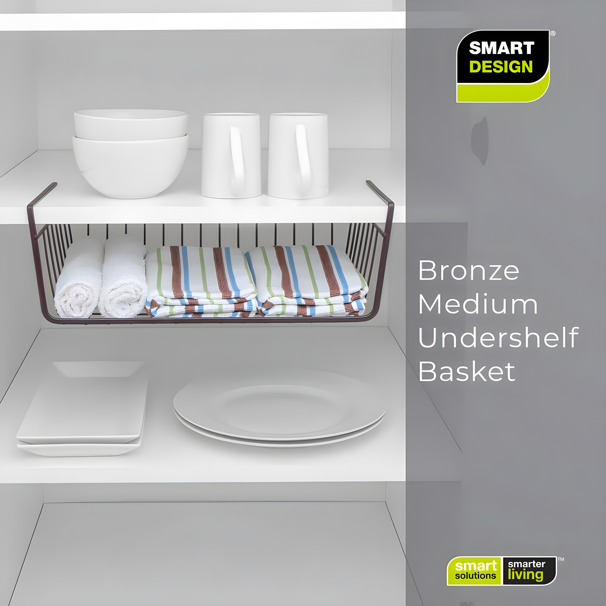 SmartDesign Under Shelf Basket
