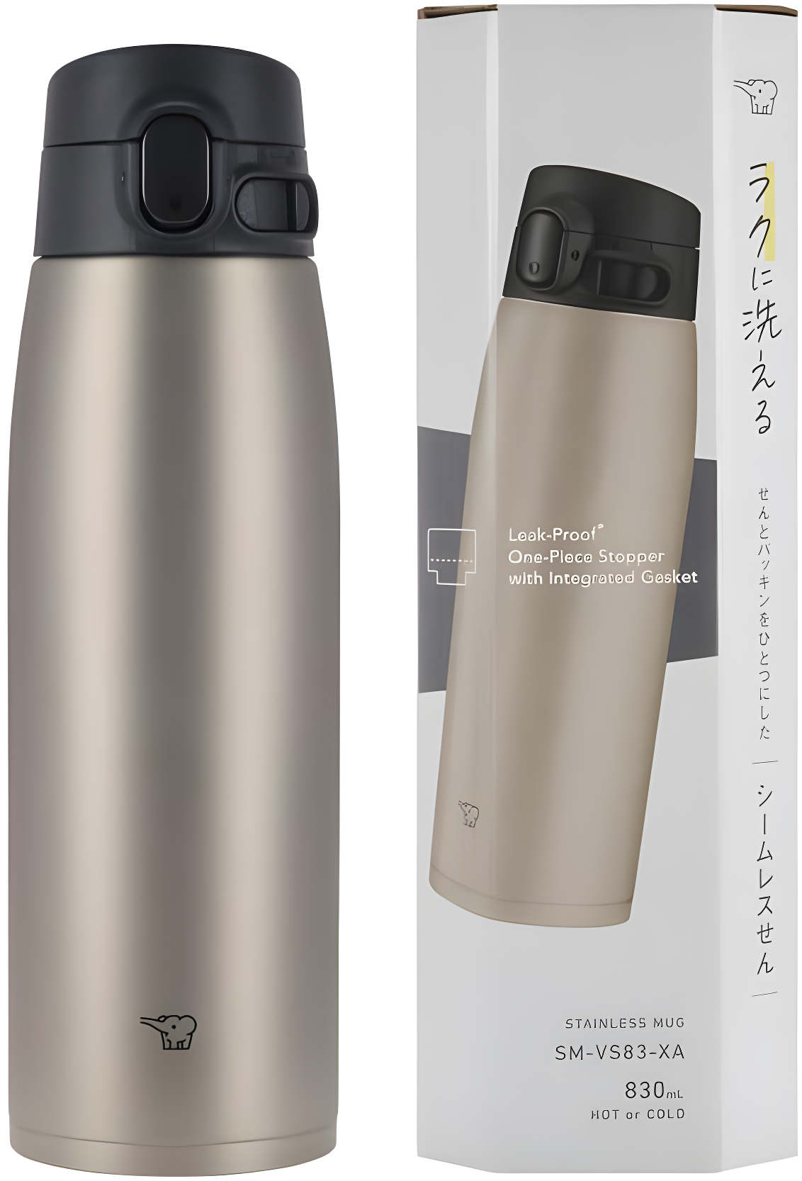 Zojirushi Zojirushi Stainless Mug