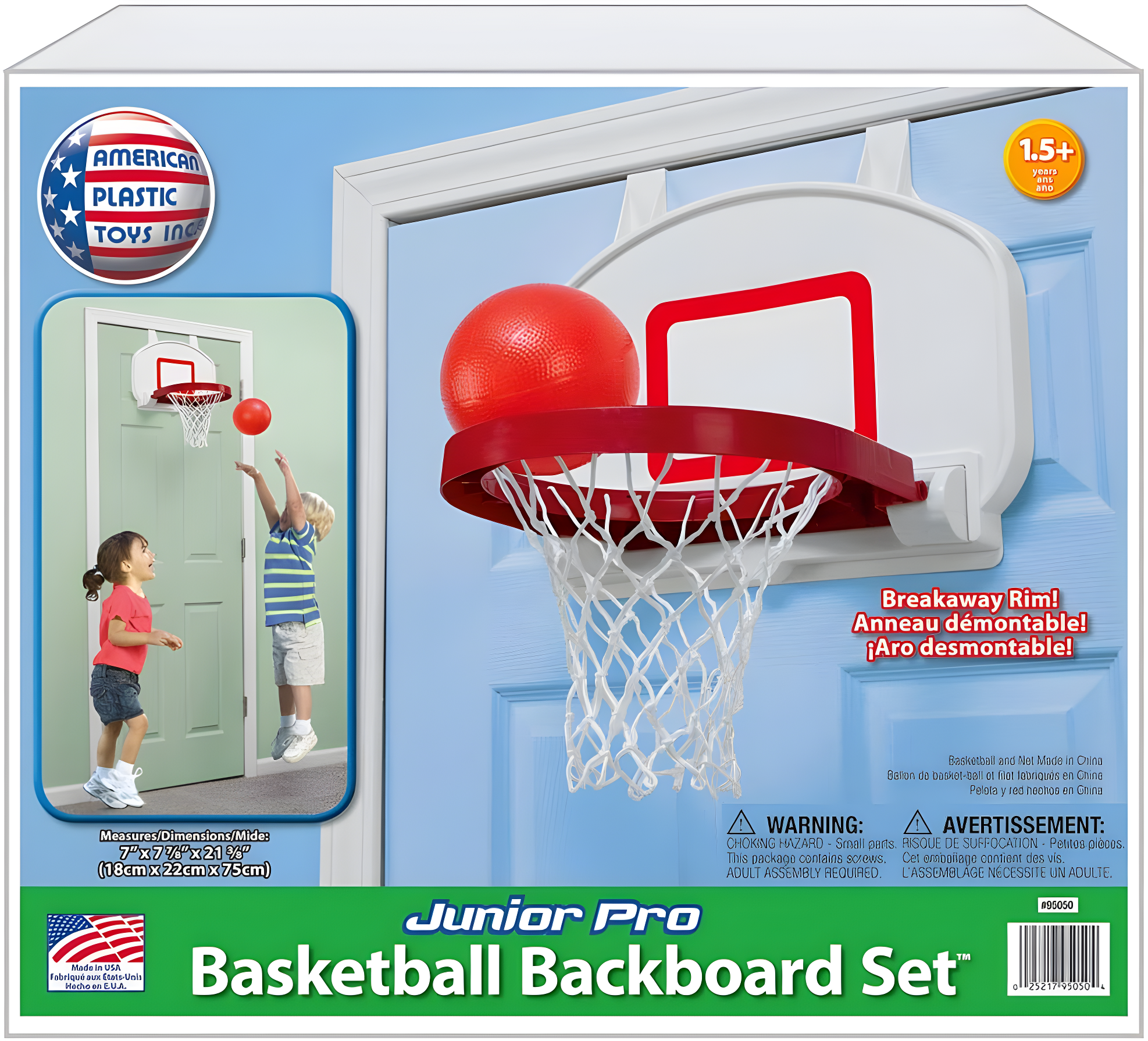 American Plastic Toys 3 Piece Basketball Backboard Set