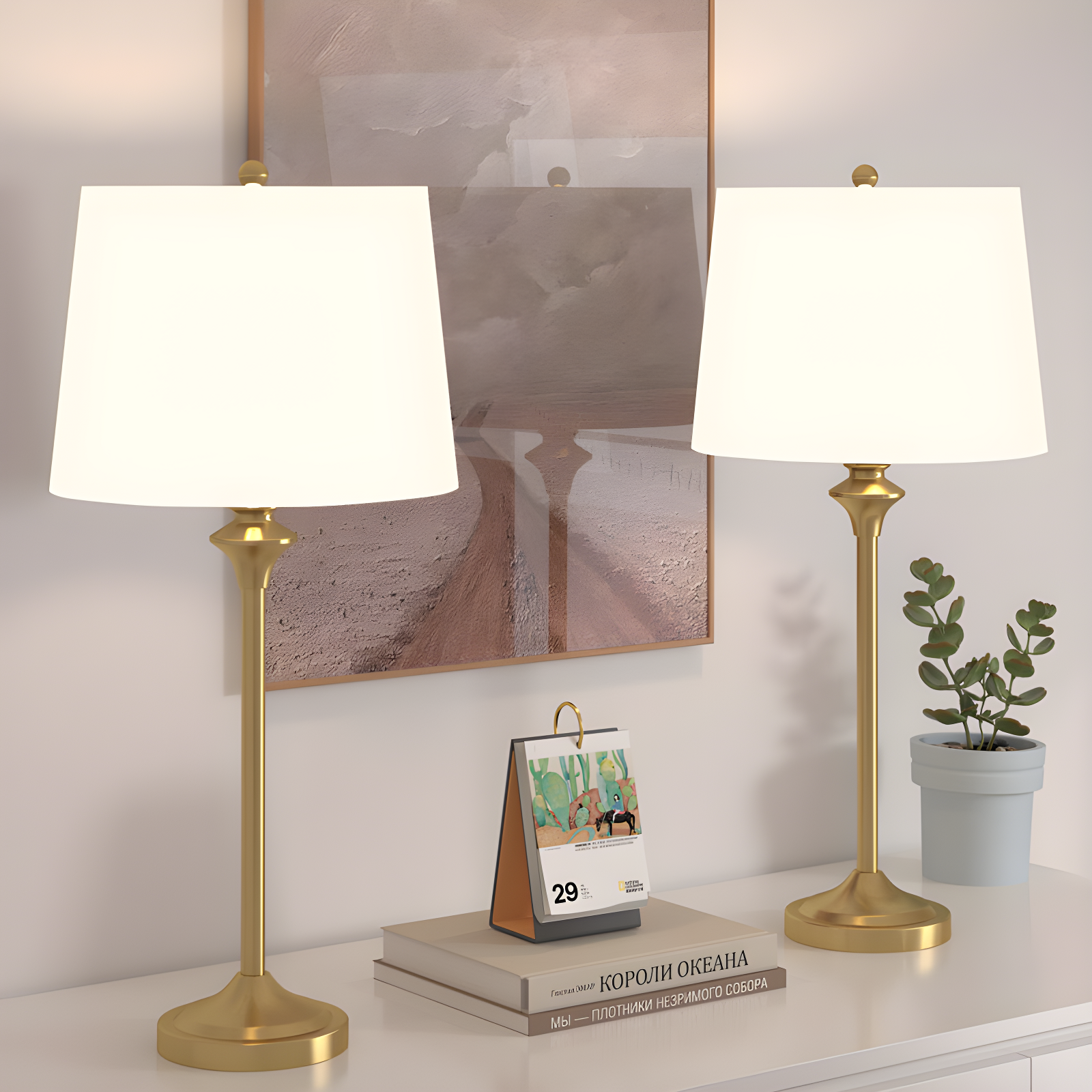 Nadia Metal Buffet Lamp (Set of 2)