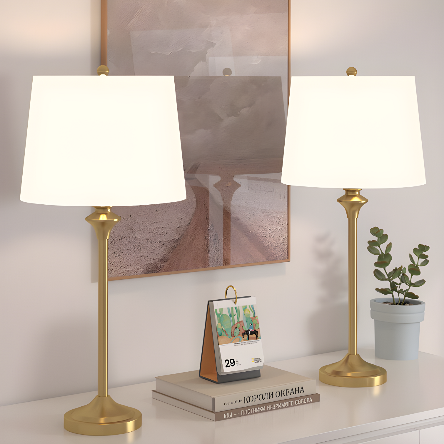 Nadia Metal Buffet Lamp (Set of 2)