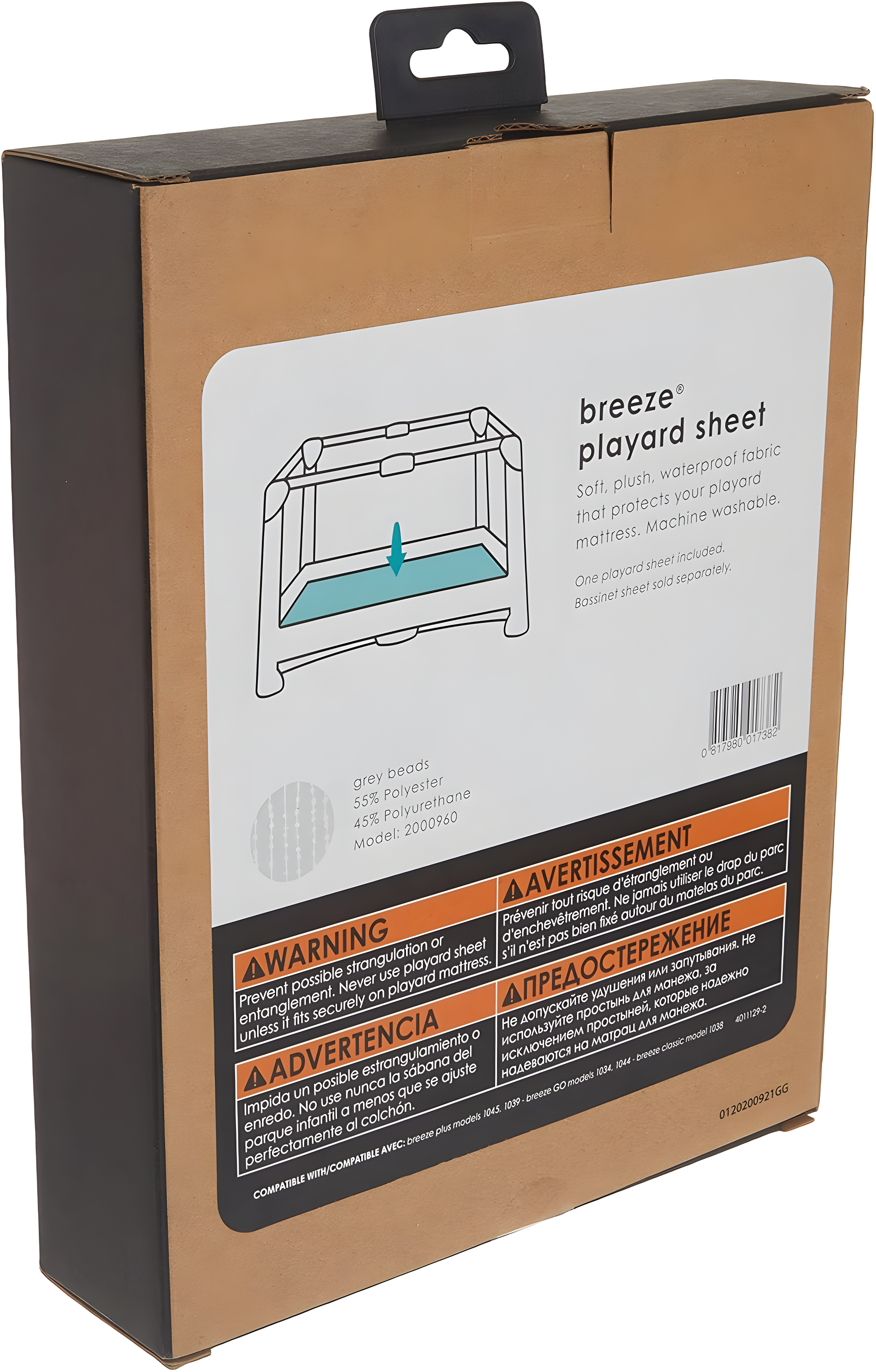 4moms Breeze Waterproof Playard Sheet - Gray Beads