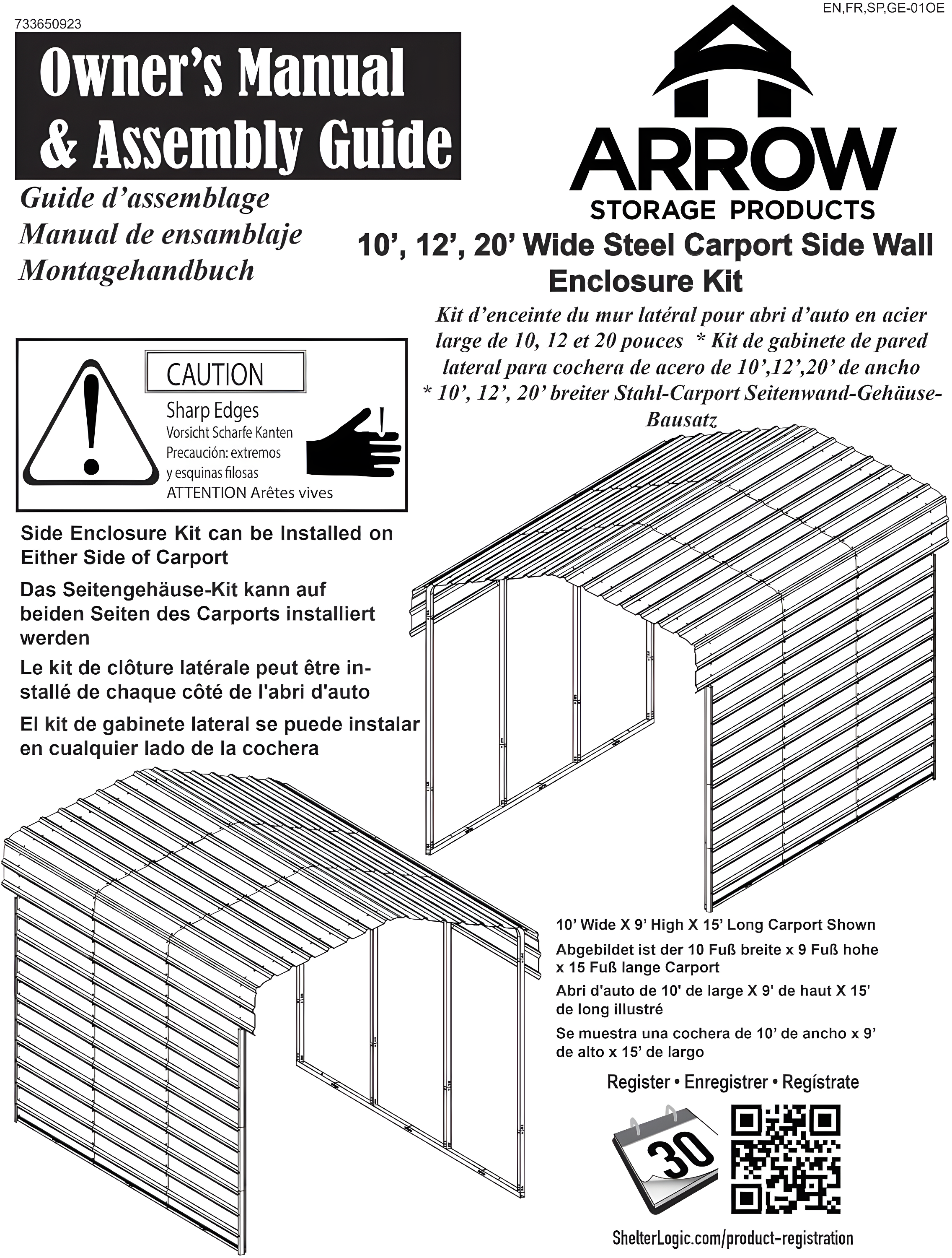 Arrow Arrow Black Metal Side Wall for Canopy