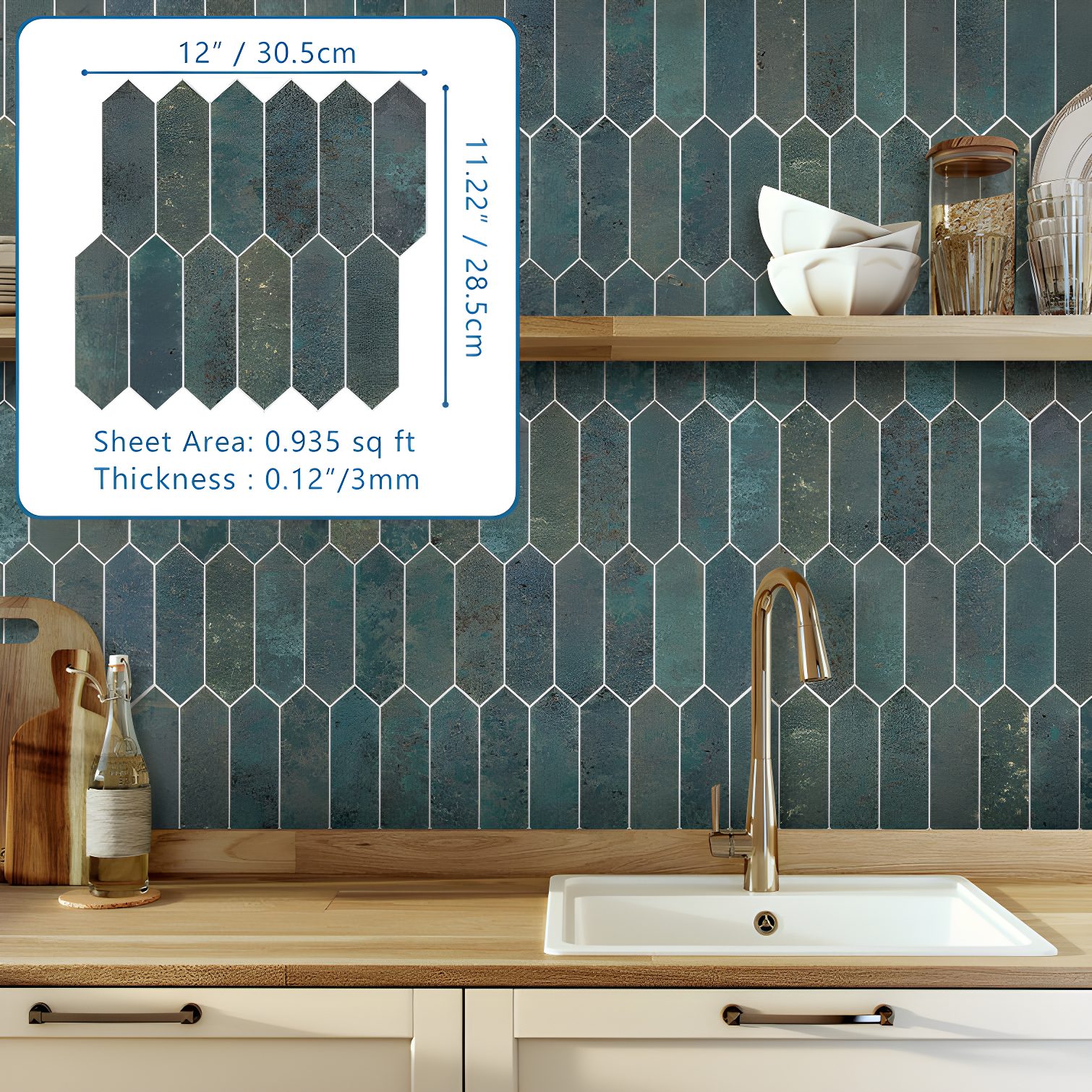 12" x 11.22" Stone Composite Peel & Stick Mosaic Tile