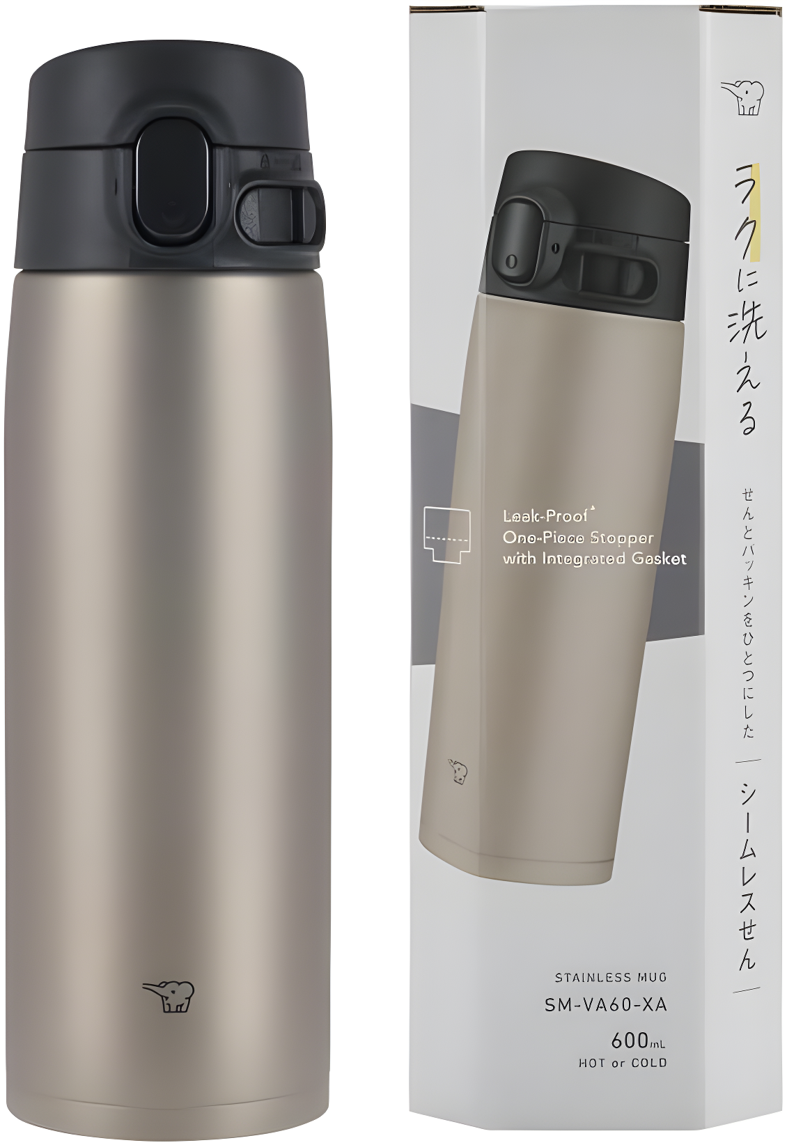 Zojirushi Stainless Mug