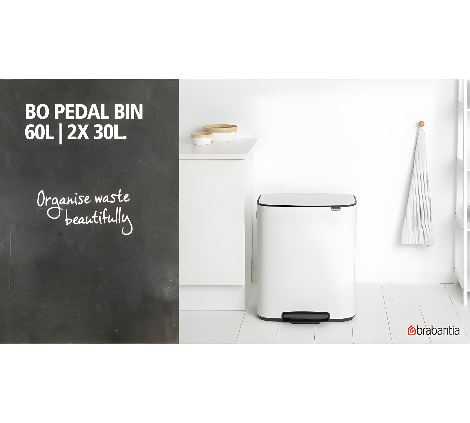 Brabantia Bo Step On Trash Can, 16 Gallon