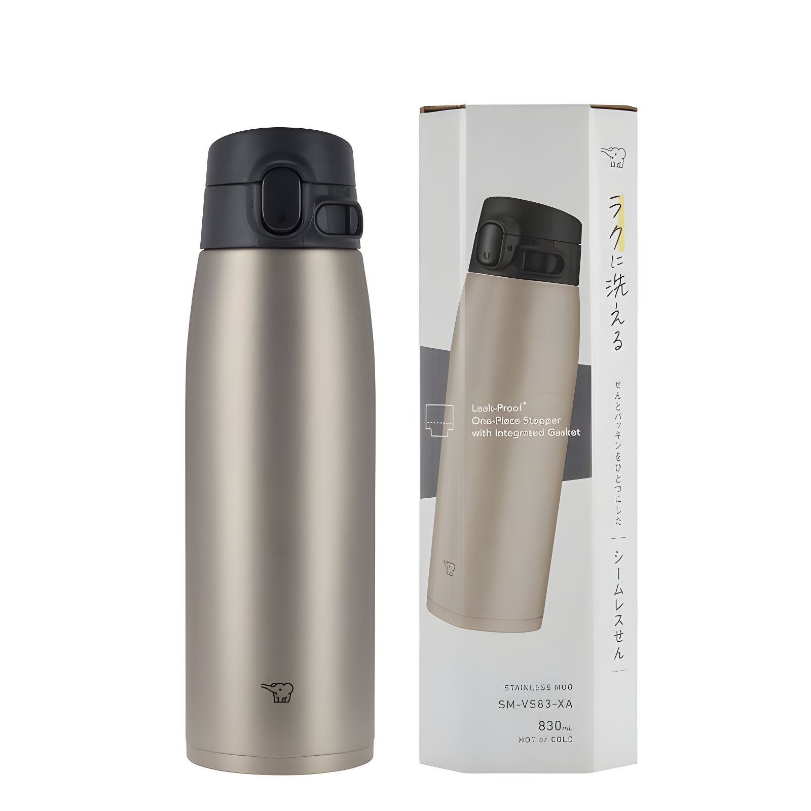 Zojirushi Zojirushi Stainless Mug