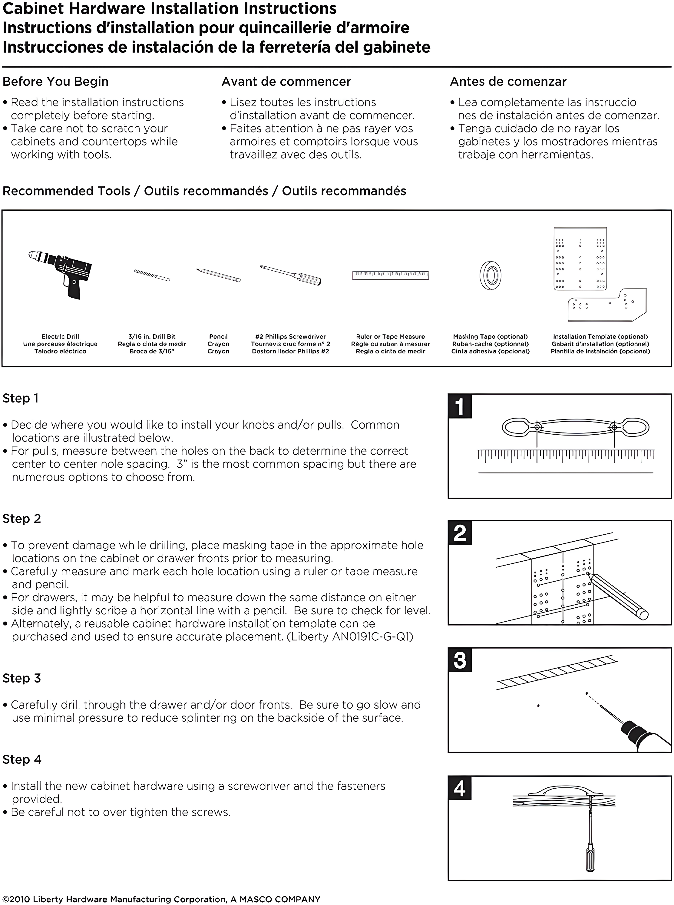 Builder's Program Decorative Cabinet Bar Pull