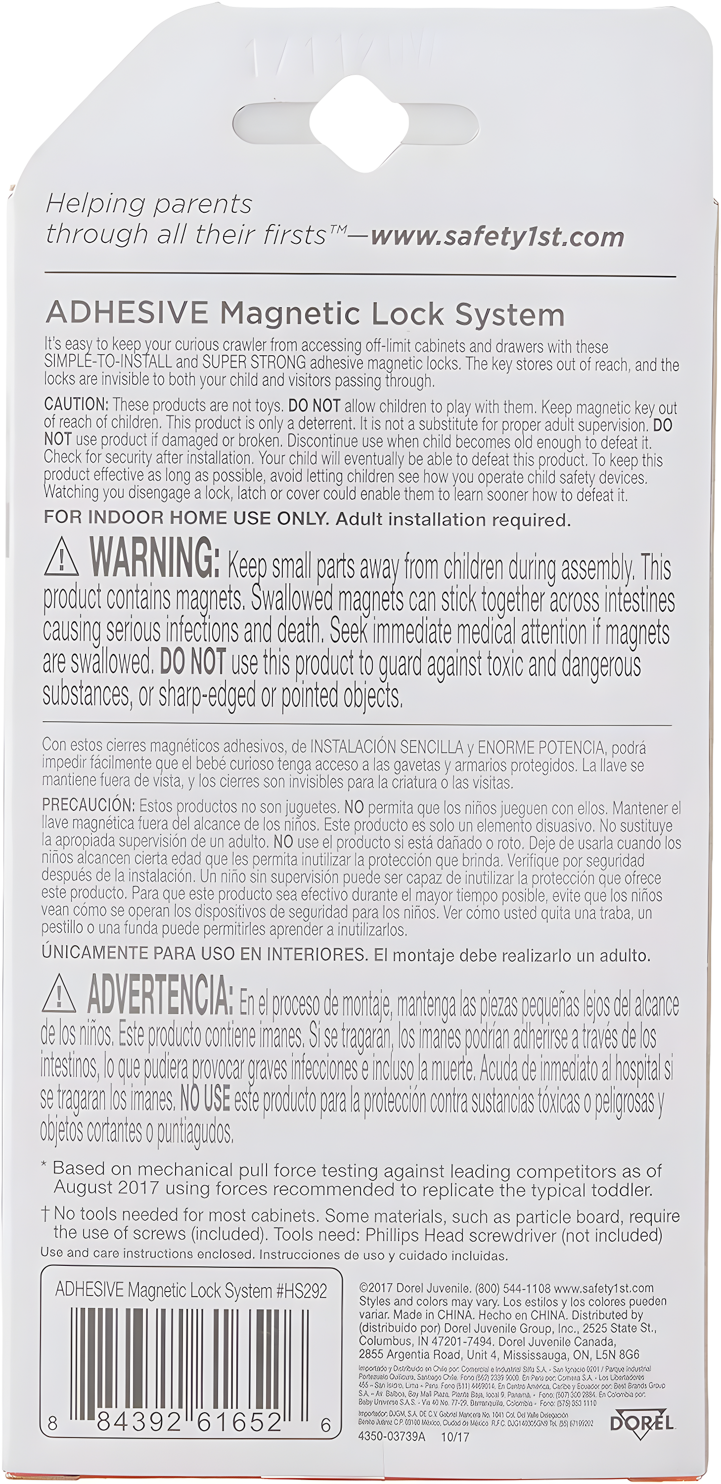 Safety 1st Adhesive Magnetic Lock - 2L/1K