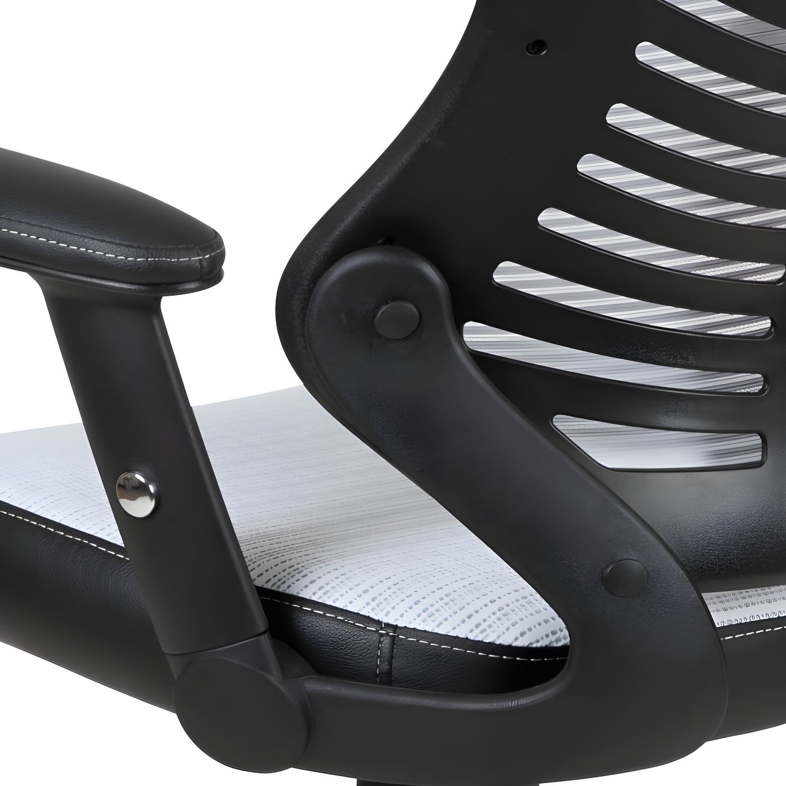 Siwar High-Back Designer Ergonomic Office Chair with Adjustable Armrests by Flash Furniture