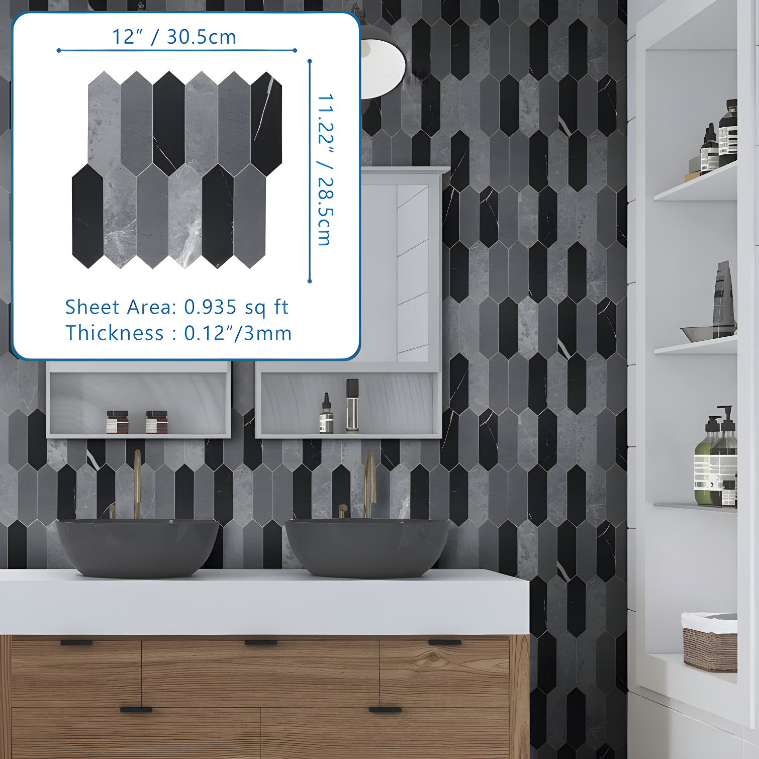 12" x 11.22" Stone Composite Peel & Stick Mosaic Tile