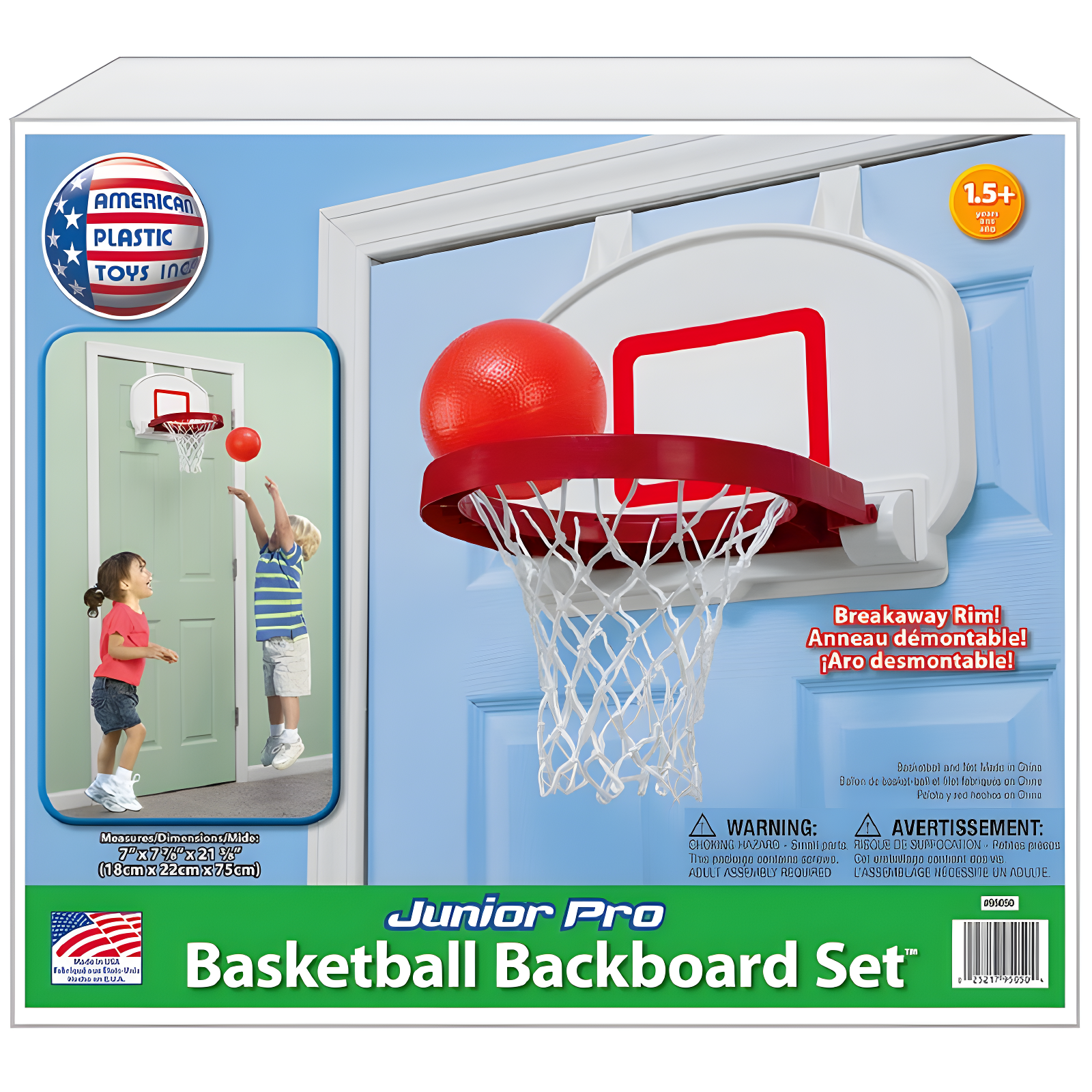 American Plastic Toys 3 Piece Basketball Backboard Set