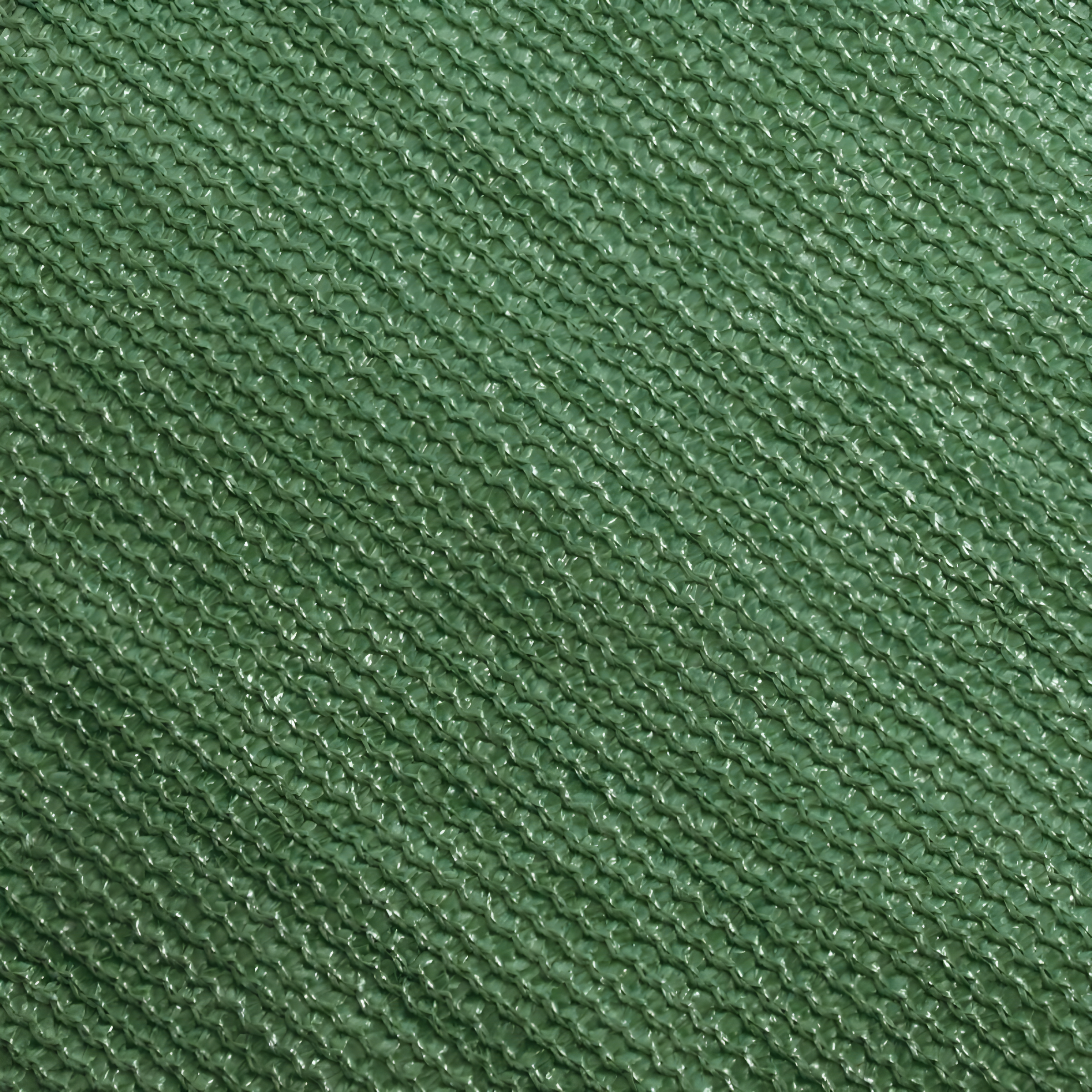 ALEKO Privacy Screen