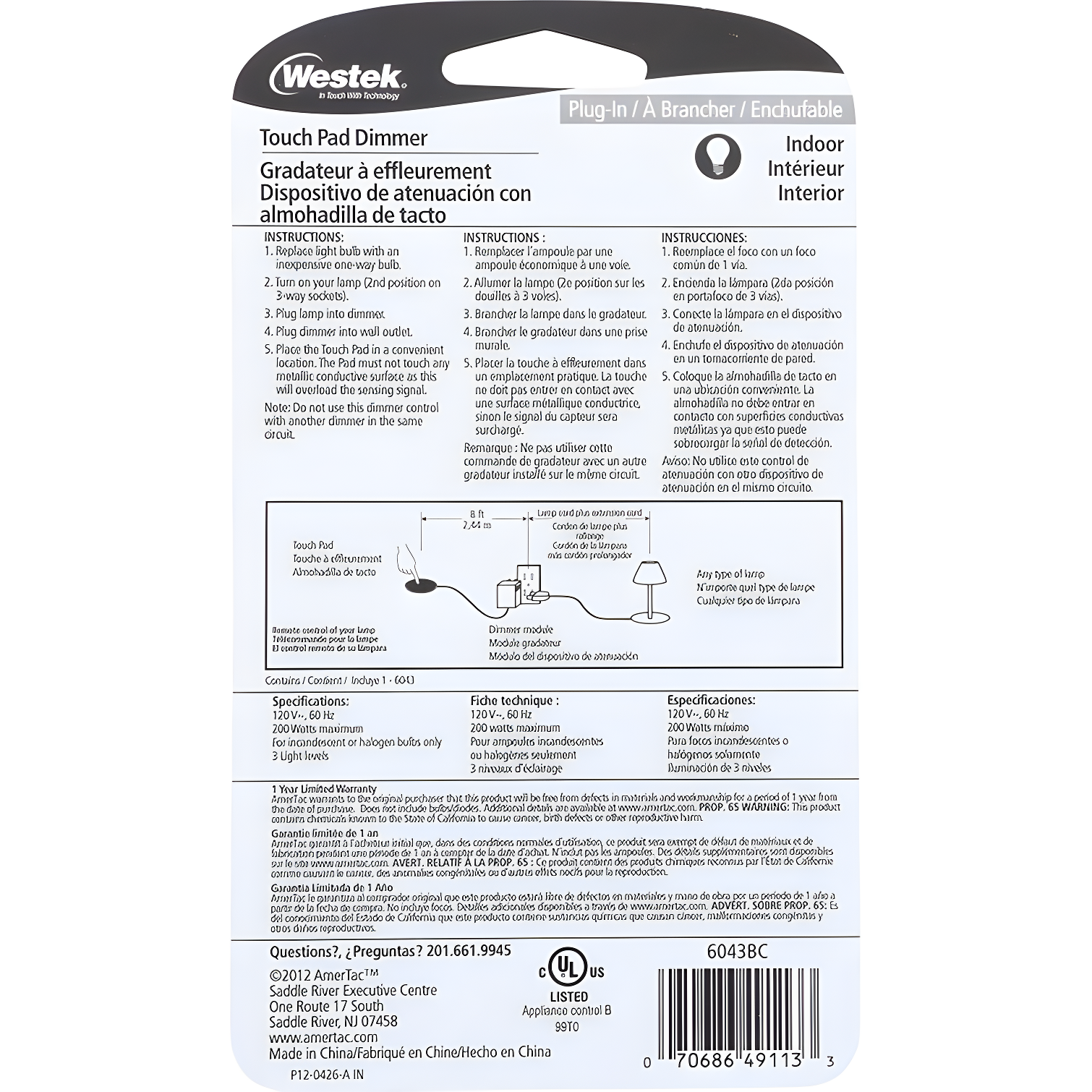 Tamper Resistant 3-Way Dimmer