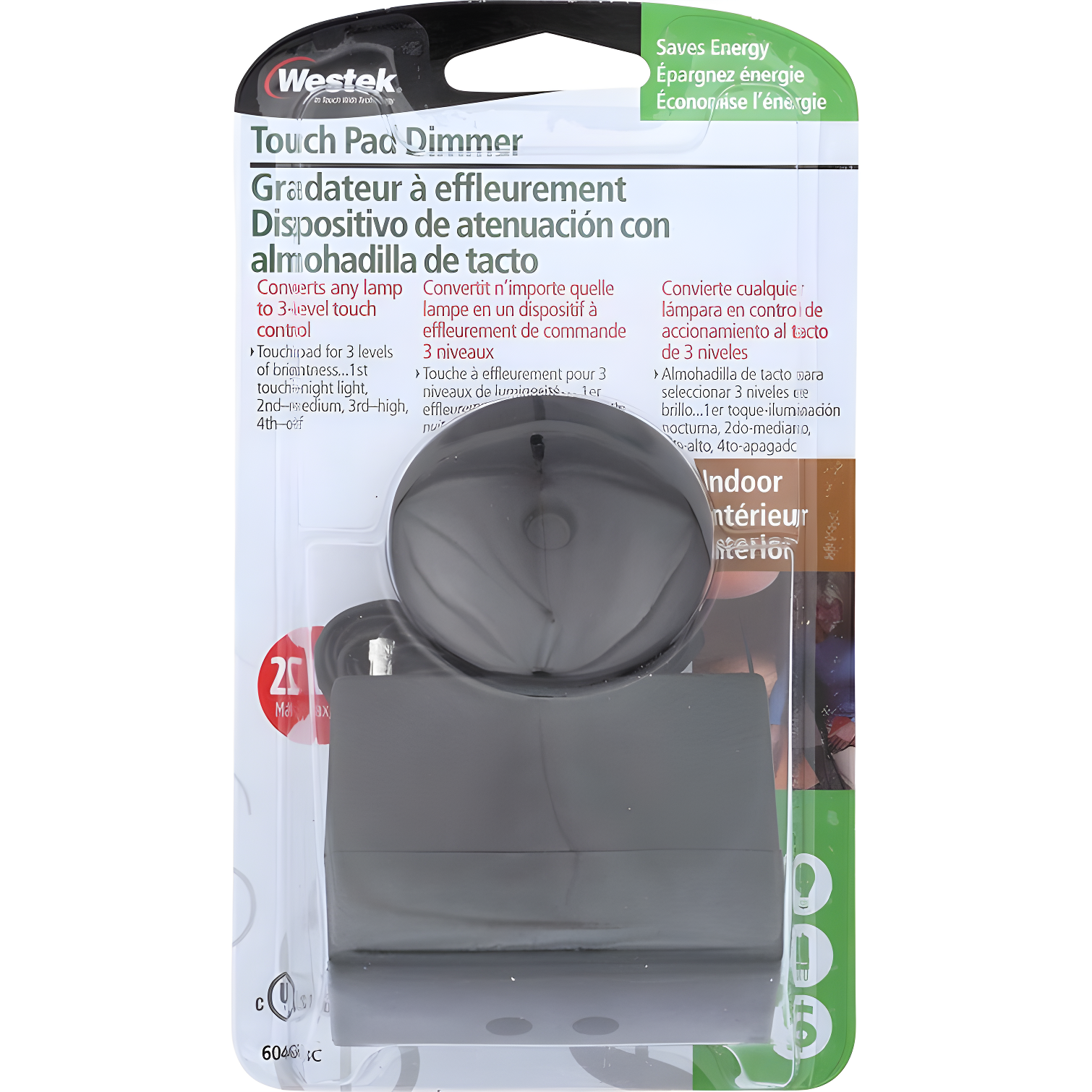 Tamper Resistant 3-Way Dimmer