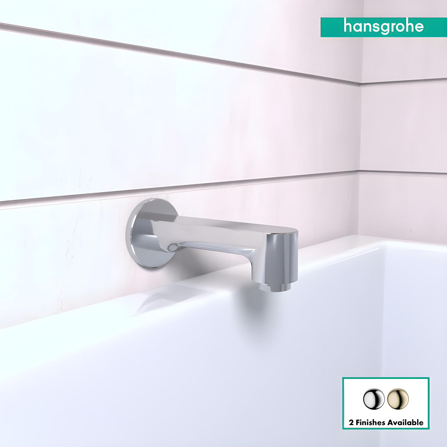 Hansgrohe Metris S Wall Mounted Tub Spout Trim