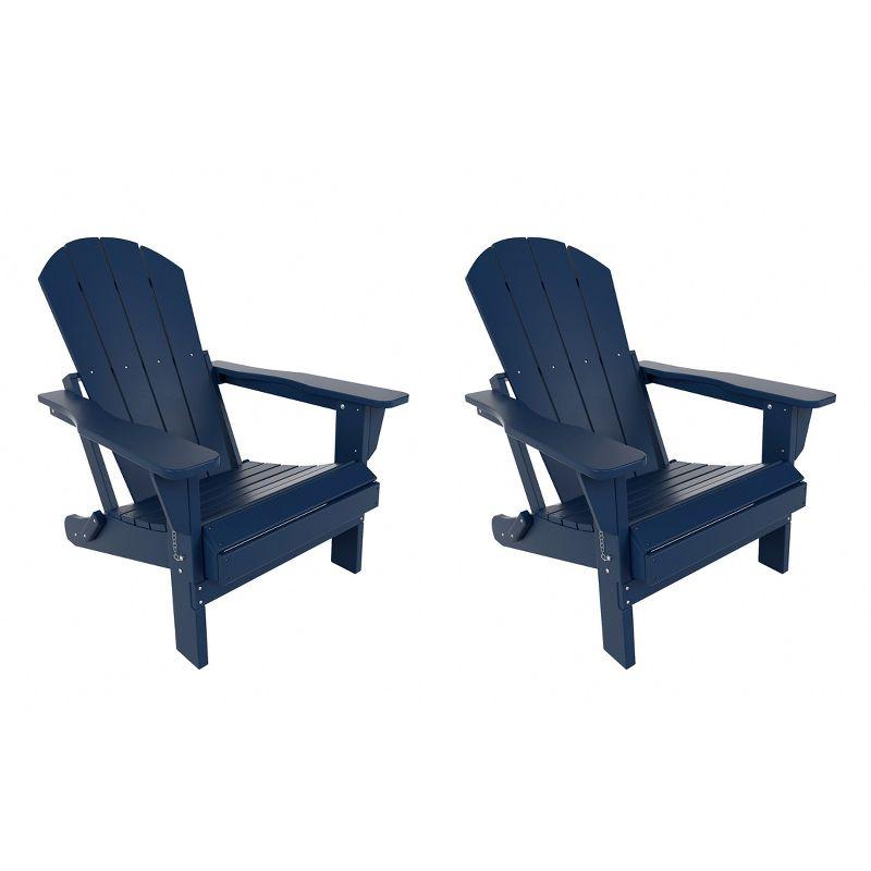 Navy Blue HDPE Outdoor Folding Adirondack Chair Set