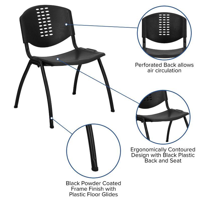 Contemporary Black Metal Stack Chair with Ventilation Holes