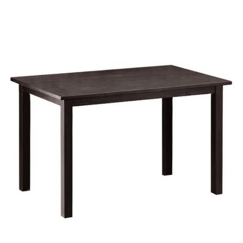 Contemporary Andrew Dark Brown Wooden Dining Table