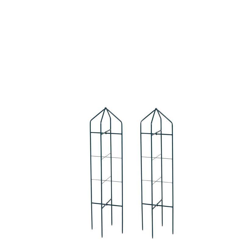 Corrigan Studio® Zenith Folding Garden Supports, Set of 2