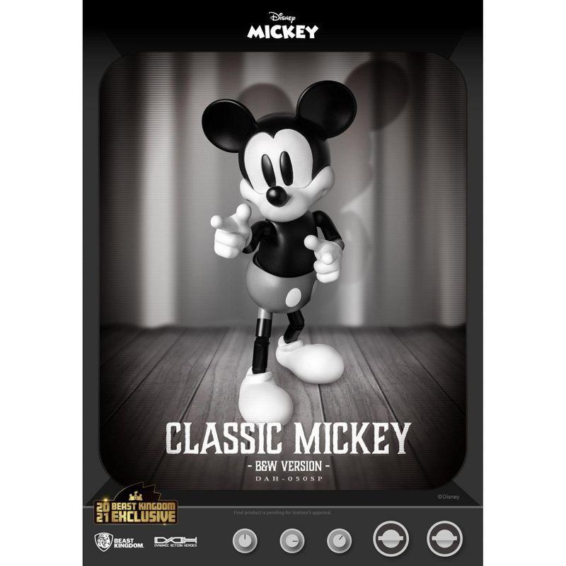 DISNEY/PIXAR Disney Mickey Classic Version (Dynamic 8ction Hero)