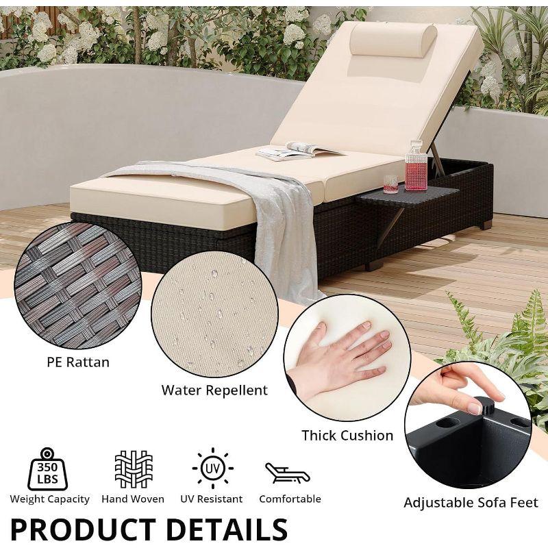 Lounge Chairs Outdoor Set of 2, PE Rattan Chaise Lounge Chair with 5-Position Adjustable Backrest for Patio Beach Pool Deck Backyard, Beige