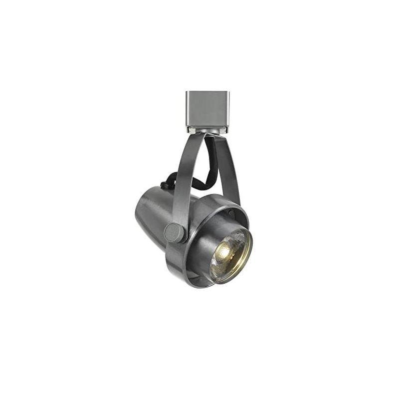 LED Adjustable Track Head