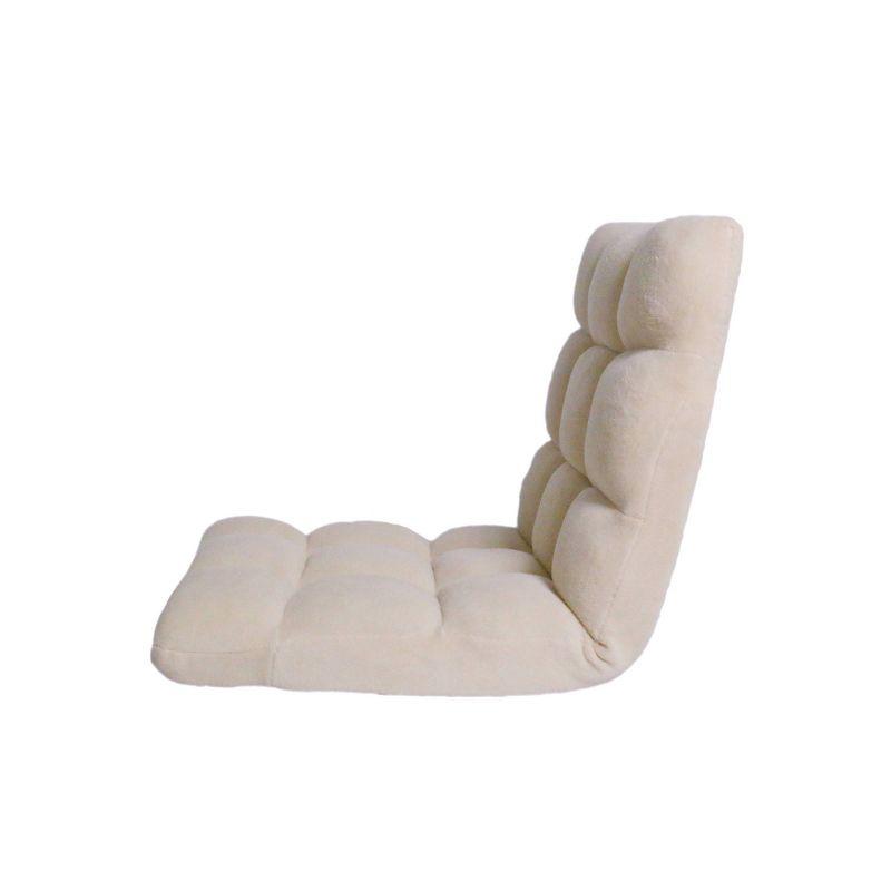 Beige Microfiber Armless Adjustable Recliner Gaming Chair