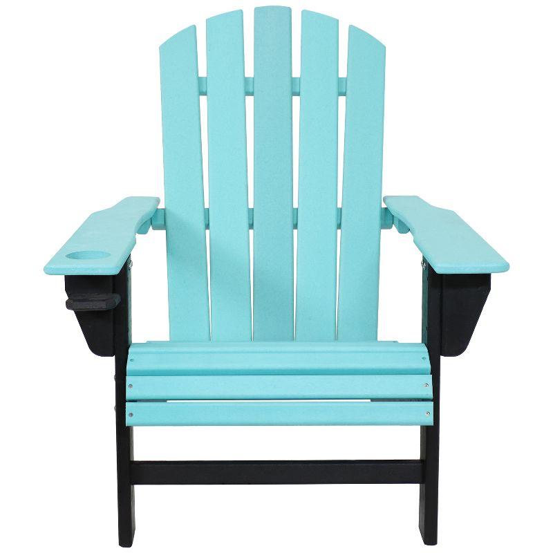 Sunnydaze Plastic All-Weather Heavy-Duty Outdoor Adirondack Chair with Drink Holder