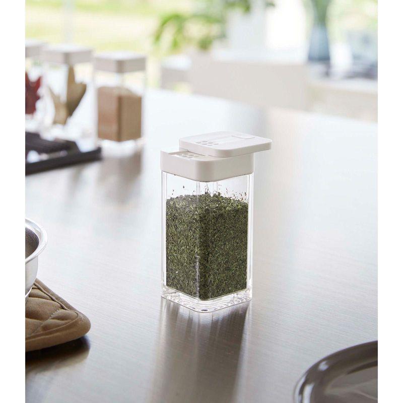 Yamazaki Home Spice Jars