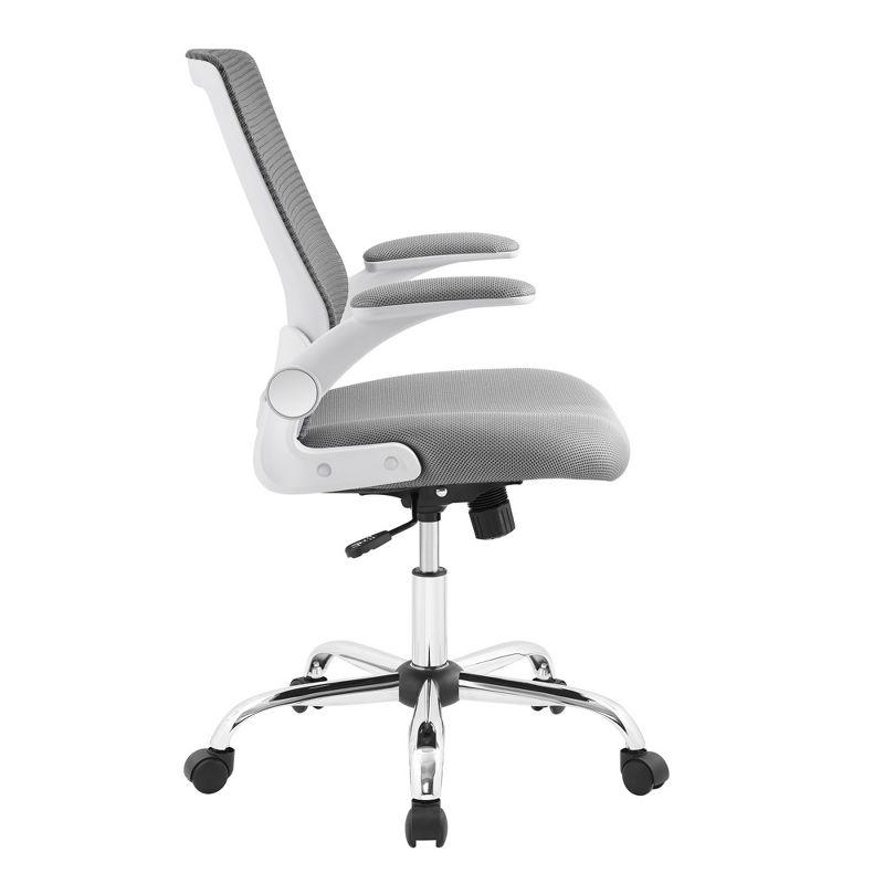 Modern Gray Mesh Ergonomic Office Chair with Adjustable Arms