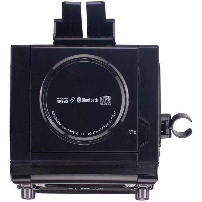 Karaoke USA Portable CDG/MP3 Karaoke Player (GQ450): Bluetooth, TFT-LCD Screen