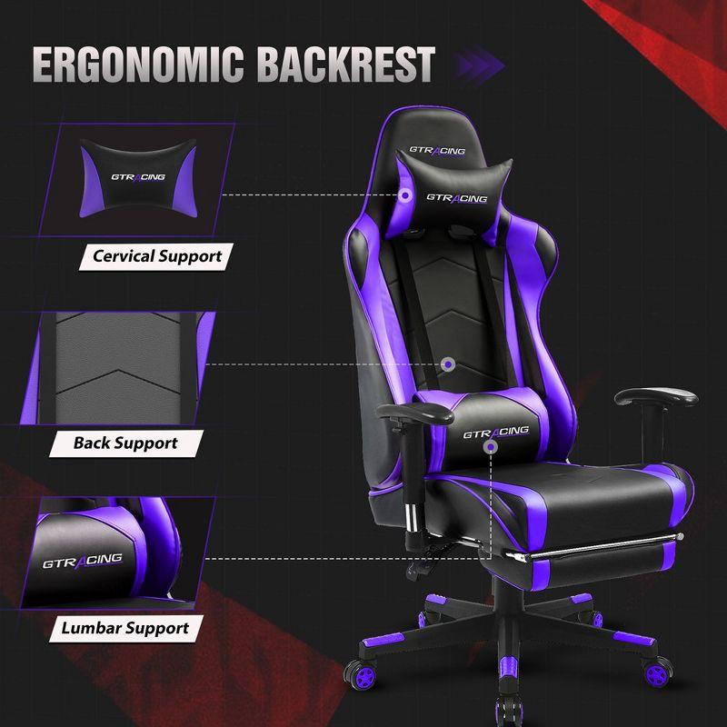 GTRACING Purple PU Leather Gaming Chair with Footrest and Adjustable Headrest