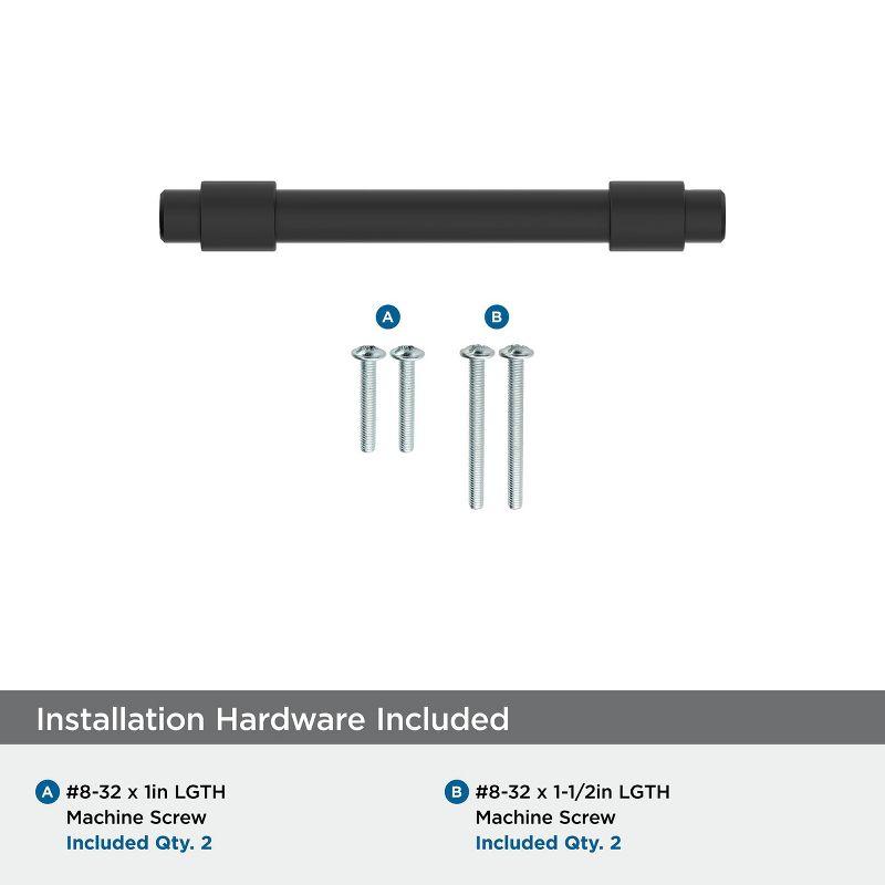 Destine Bar Pull