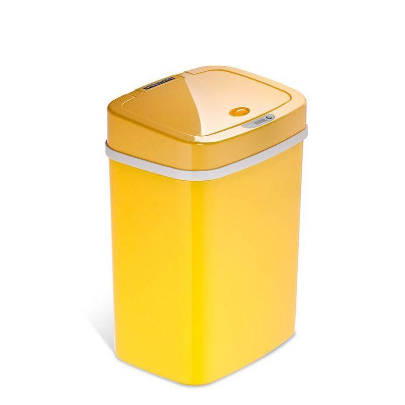 Nine Stars 16L/4.2gal Motion Sensor Oder Control Via Removable Inner Flaps Trash Can Yellow: Small Covered Kitchen Trashcan