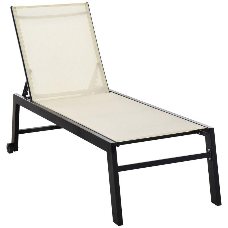 Cream Armless Outdoor Steel Chaise Lounge Chair