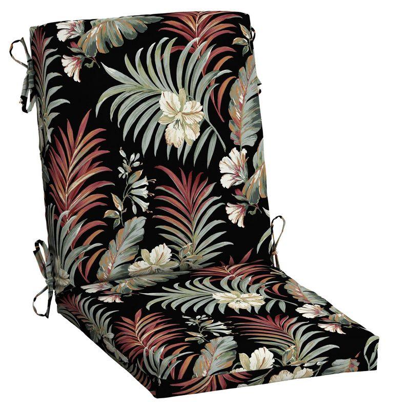 Outdoor Dining Chair 3.5" Cushion