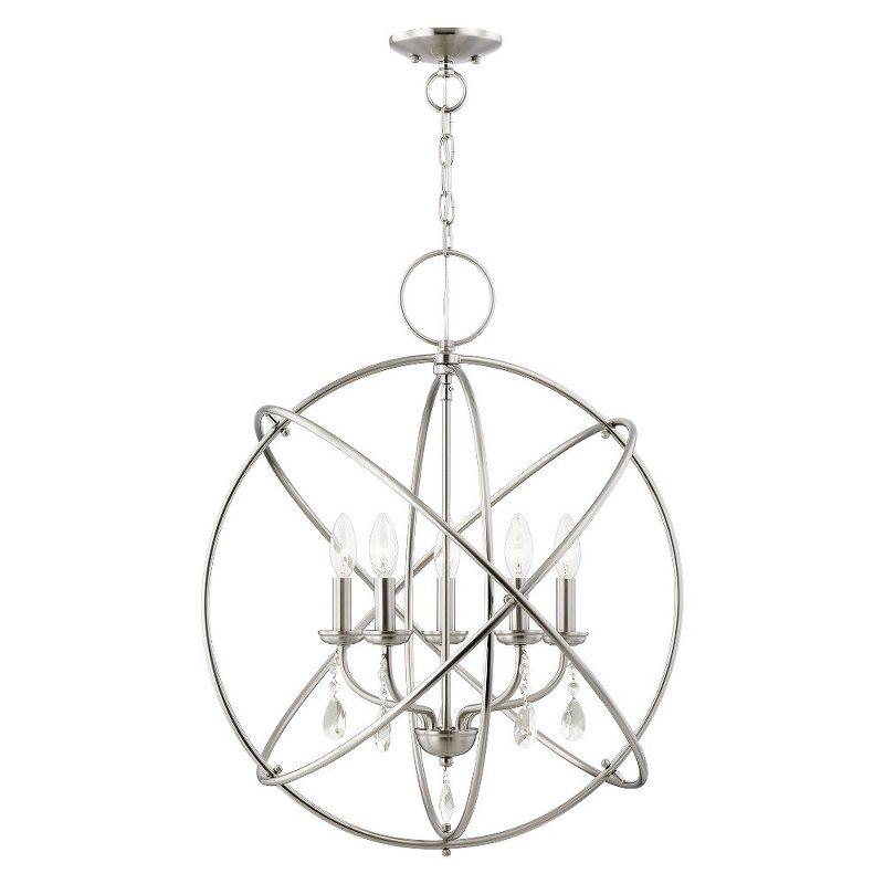 Aria 5 - Light Sphere Pendant