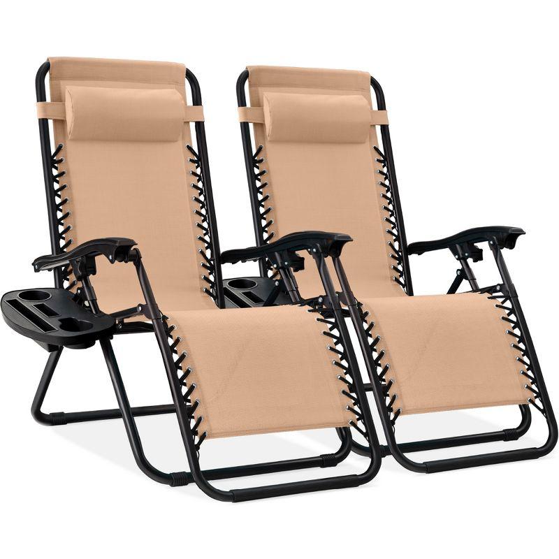 Beige Adjustable Steel Zero Gravity Lounger with Cushions and Tray