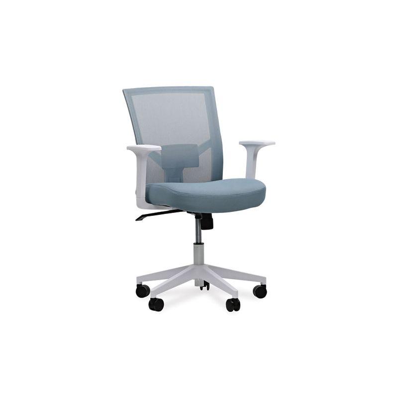 Mesh Task Chair