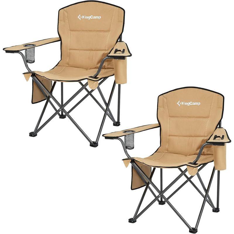 Khaki Padded Portable Folding Outdoor Lounge Chairs with Cupholder and Cooler, 2-Pack