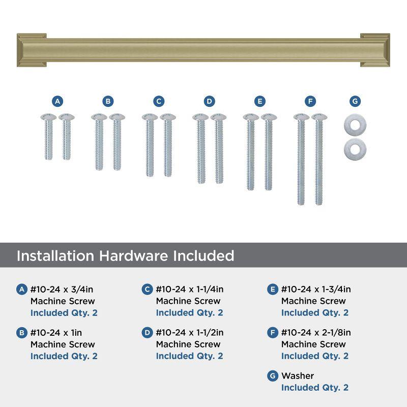 Appoint 12" Center to Center Appliance Pull