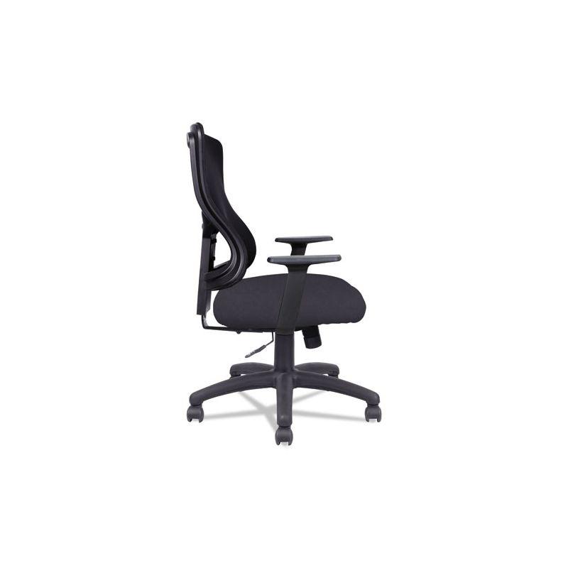 Black Mesh Executive Swivel Office Chair with Fixed Arms