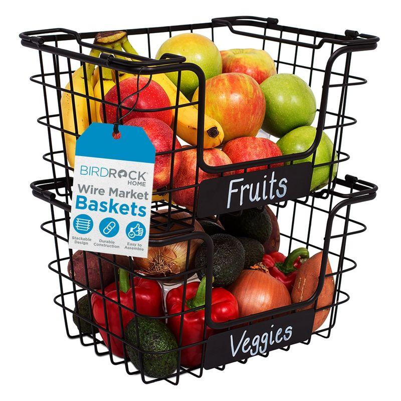 BirdRock Home BirdRock Home Basket (Set of 2)