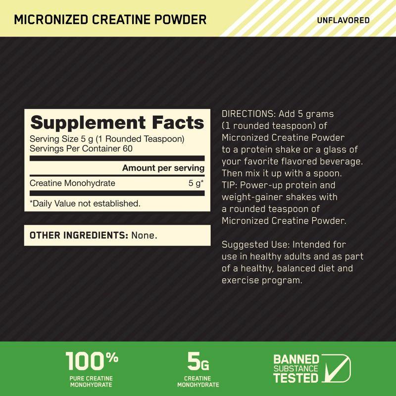 Optimum Nutrition Creatine Sports Nutrition Supplement Powder - 300g: Energy, Dieting, Powder Form