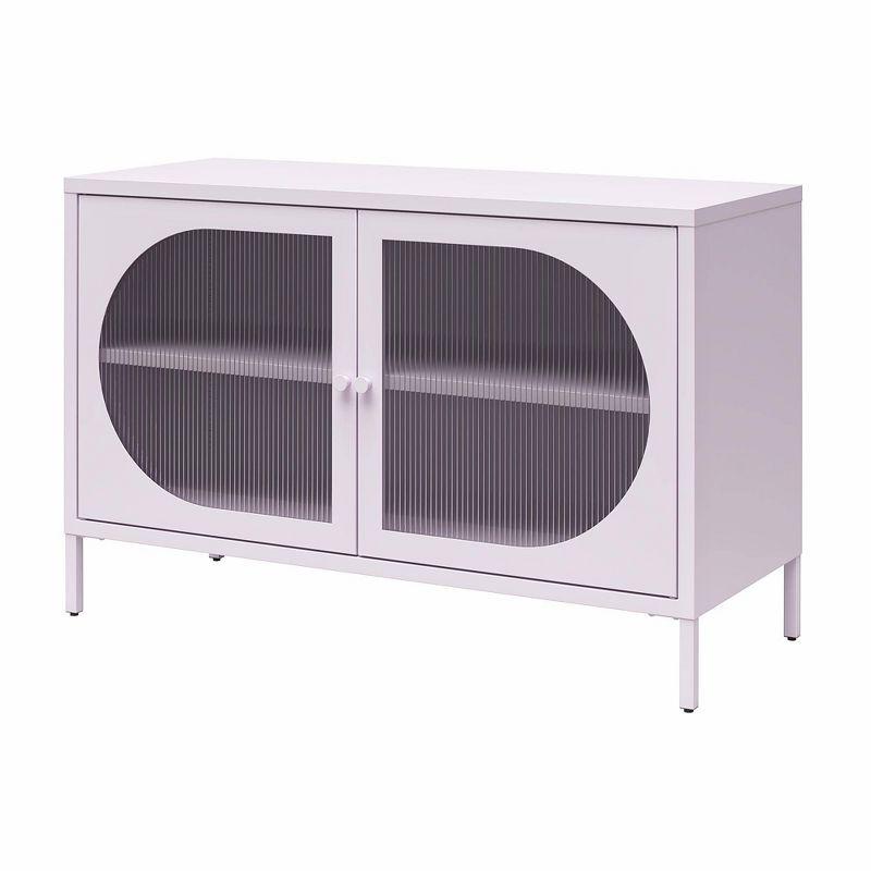 Luna 25.2'' Tall Accent Cabinet with Fluted Glass