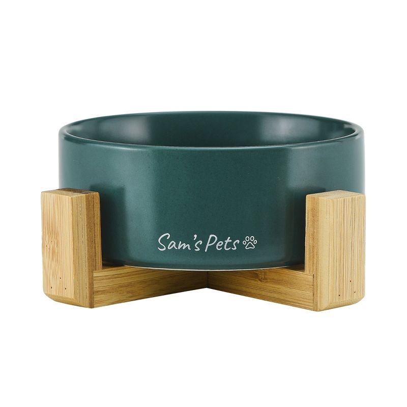 Sam's Pets Coco Pet Bowl